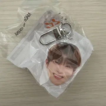 TREASURE 아사히 얼굴 아크링 키링 낙