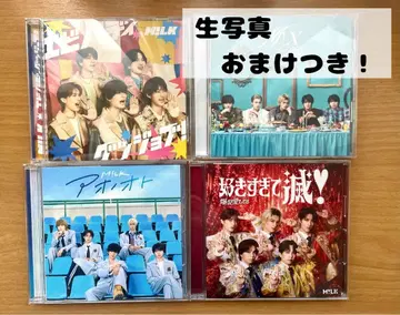 M!LK 에비바디굿잡! M!X 아오노오토 폭렬사랑해! 4장 세트