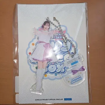 이시야마 사쿠라 솔로 아크릴 스탠드 키링