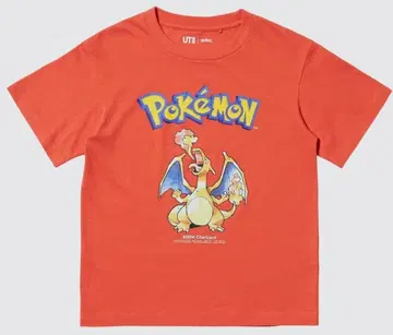 포켓몬 키즈 T셔츠 리자몽 새상품 메루카리 익명 편 발송