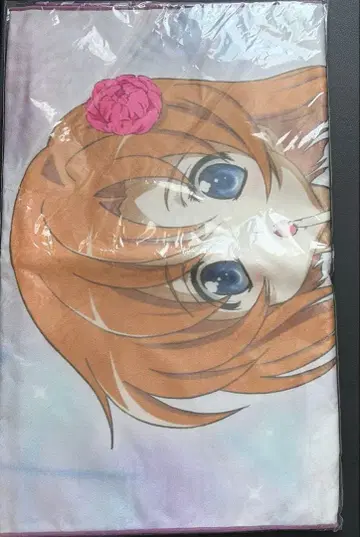 쓰르라미 울 적에 해 스포츠 타월 류구 레나