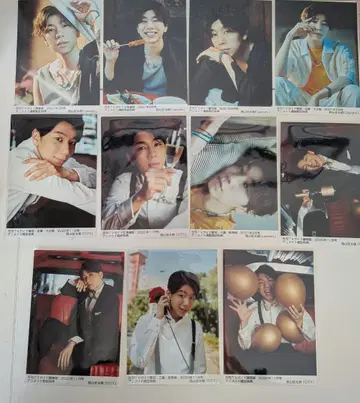 니시야마 코타로 브로마이드 월간 TV 가이드