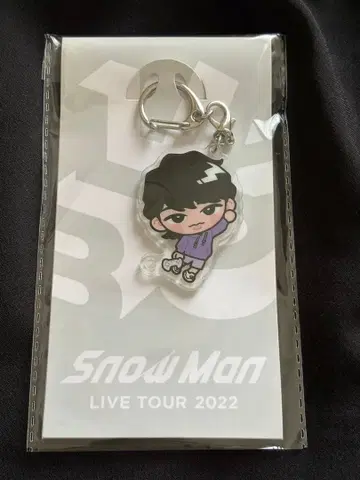 후카사와 타츠야 스노치루 아크릴 키링