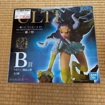 [ 제일복권 ] ONE PIECE 울티 -혼호시조- B상 피규어