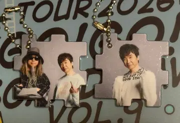 스피츠/큐브 키링 [ 2종류 ] 고스카9 2