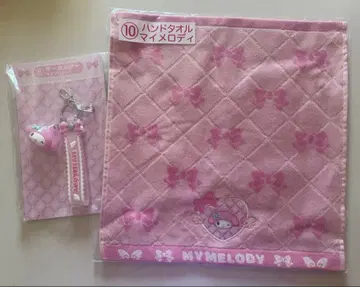 산리오 캐릭터즈 당첨 복권 마이멜로디 핸드 타월 & 키링