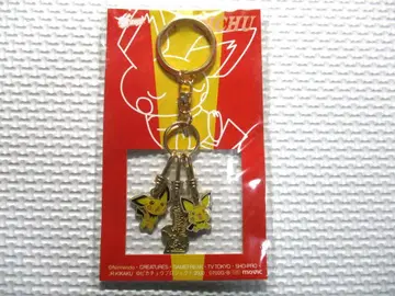 레어 새상품 영화 포켓몬 피츄 피카츄 메탈 키링 초기