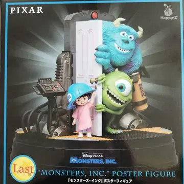 해피 복권 픽사 PIXAR 라스트상 몬스터 주식회사 포스터 피규어