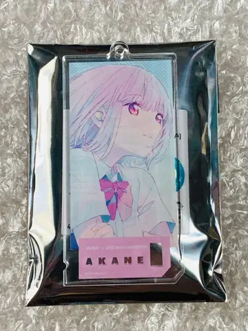 그리드맨 유니버스 AVIOT 아크릴 키링 신조 아카네