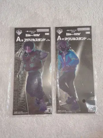 은하 특급 밀키 서브웨이 카트 맥스