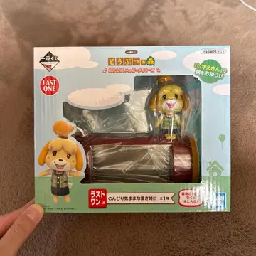 동물의 숲 제일복권 라스트 원상