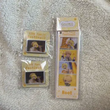 루토 스토푸리 패밀리 복권 키링 마그넷