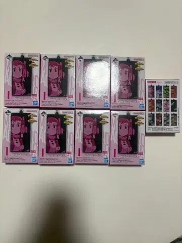 나의 히어로 아카데미아 제일복권 묶음 판매