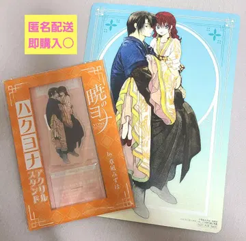 새벽의 연화 학요나 아크릴 스탠드 비주얼 보드