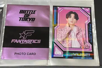 야기 유세이 트레이딩 카드 시크릿