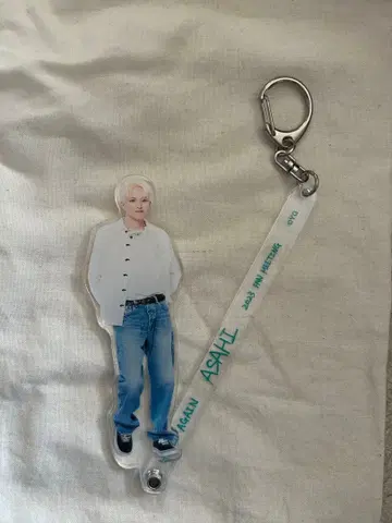 treasure 아사히 아사히 아크릴 키링