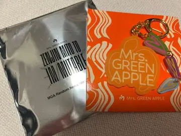 Mrs. GREEN APPLE 키링 가챠 젠진