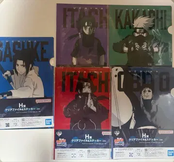 나루토 제일복권 묶음 판매