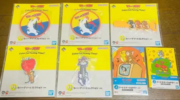 톰과 제리 제일복권