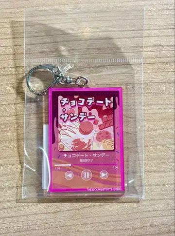 샤니마스 나우프레 아크릴 키링 소노다 치요코 초코 데이트 선데이