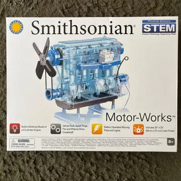 Smithsonian Motor-Works 4기통 엔진 키트