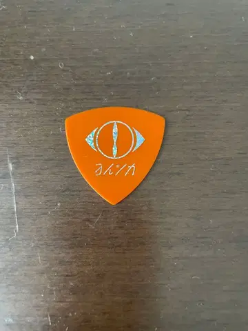 [ FC 한정판 ] 요루시카 피크 일인칭 라이브