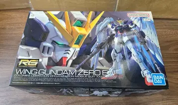 RG 윙건담 제로 EW