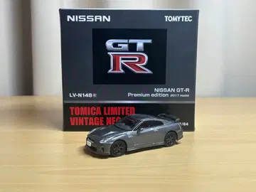 1/64 LV-N148e GT-R Premium edition