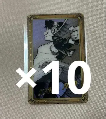 히로아카전 원화전 금박 클리어 카드 지로 쿄카 10장