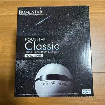 가정용 플라네타륨 HOMESTAR Classic 미개봉 새상품 세가토이즈