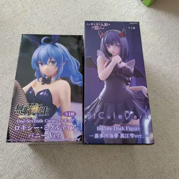 록시 미글디어 & 키타가와 마린 쿠로에 물방울ver. 피규어 세트