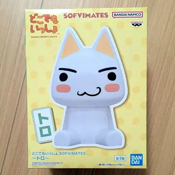 도코데모 잇쇼 SOFVIMATES 피규어 토로