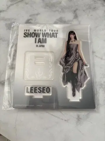 IVE SHOW WHAT I AM 왈츠 아크릴 스탠드 이서