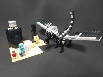 레고 마인크래프트 [마지막 싸움]