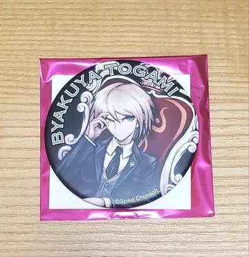 단간론파 15주년 기념전 BIG 캔뱃지 토가미 뱌쿠야