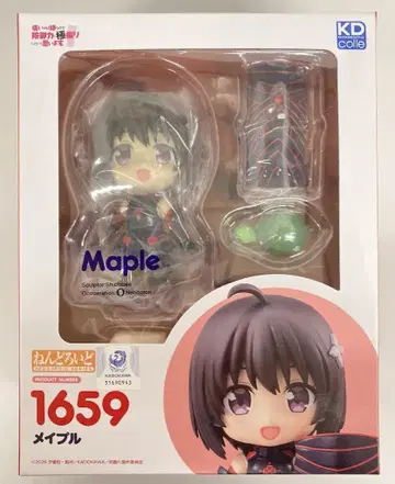 KADOKAWA 넨도로이드 메이플 1659