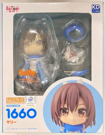 KADOKAWA 넨도로이드 샐리 1660