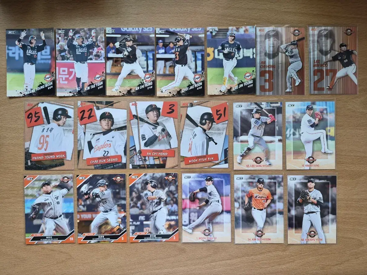 SCC KBO 한화이글스 노시환, 문동주, 문현빈 등 카드 55장랏 판매