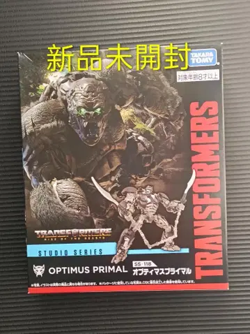 트랜스포머 스튜디오 시리즈 SS-118 옵티머스 프라이멀