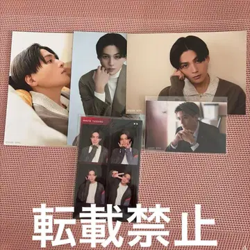 새상품급 야기 유세이 브로마이드 등 모음 수상한 파트너