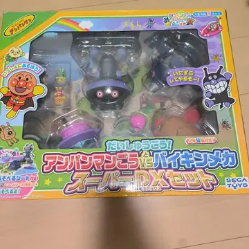 호빵맨 고로 vs 세균 로봇 슈퍼 디럭스 세트 (결품 있음)