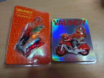 vaundy 키체인 키링 Flare Bike 2종 세트