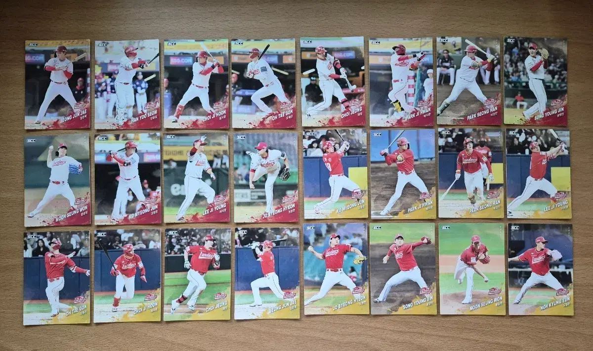 SCC KBO SSG, SK 김광현, 최정, 추신수 등 84장랏 판매