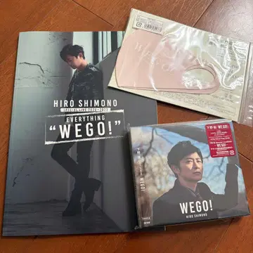 히로 시모노 WEGO! CD & 마스크 세트