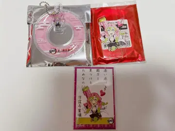 귀멸의 칼날 교토의 업무 튜브 아크릴 스탠드 마그넷 칸로지 미츠리