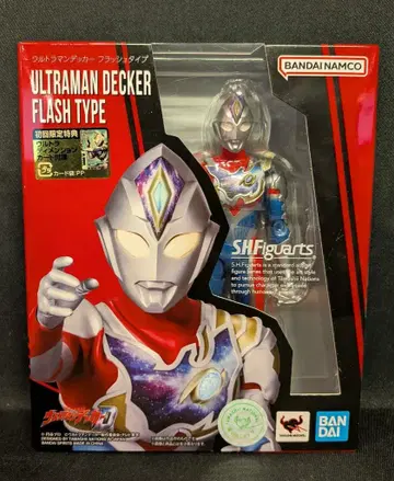 반다이 S.H.Figuarts 울트라맨 데커 플래시 타입
