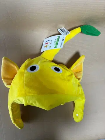 피크민 코스프레 모자