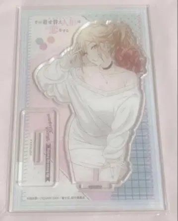 29. 그 비스크 돌은 사랑을 한다 아크릴 스탠드