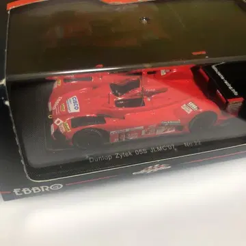 EBBRO 던롭 자이텍 05S JLM07 No.22