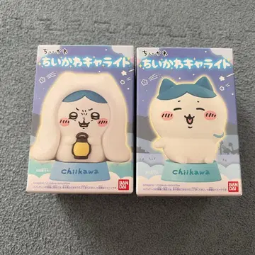 치이카와(먼작귀) 캐릭터 라이트 하치와레 2종 세트